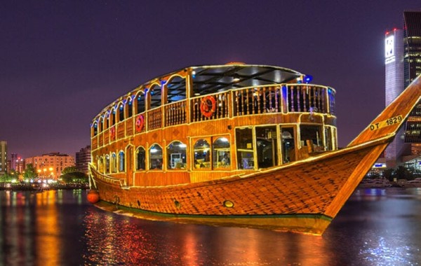 Dinner Cruise